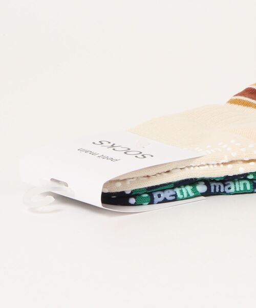 petit main（プティマイン）の「柄／ライン2Pクルーソックス（ソックス/靴下・キッズ・ベージュ/ブラウン/ネイビー・M/L/SS/S）」の5枚目の写真