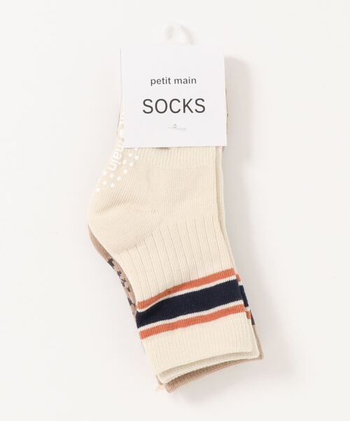 petit main（プティマイン）の「柄／ライン2Pクルーソックス（ソックス/靴下・キッズ・ベージュ/ブラウン/ネイビー・M/L/SS/S）」の7枚目の写真