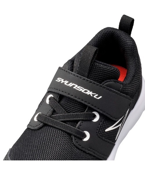 瞬足（シュンソク）の「瞬足/足育シリーズ/キッズスニーカー/SKF2310（スニーカー・キッズ・ブラック/ネイビー/ブルー/ラベンダー/レッド・14.0cm/16.0cm/16.5cm/21.0cm/15.0cm/19.0cm/20.5cm/14.5cm/21.5cm/15.5cm/19.5cm/20.0cm/22.0cm/18.0cm/18.5cm/17.5cm/17.0cm）」の10枚目の写真