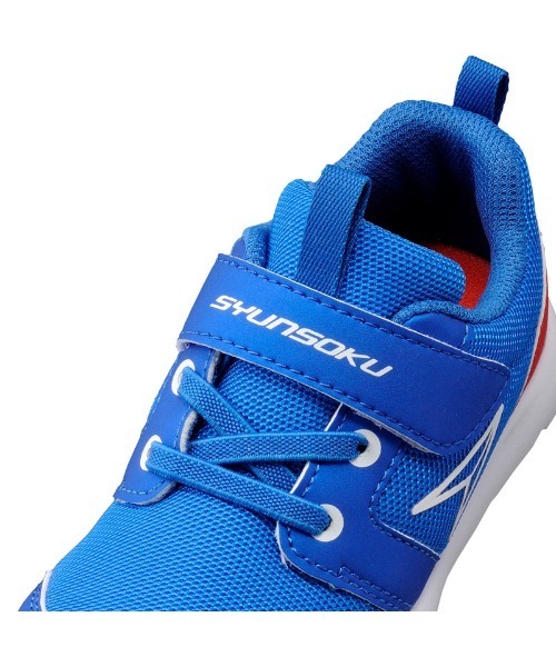 瞬足（シュンソク）の「瞬足/足育シリーズ/キッズスニーカー/SKF2310（スニーカー・キッズ・ブラック/ネイビー/ブルー/ラベンダー/レッド・14.0cm/16.0cm/16.5cm/21.0cm/15.0cm/19.0cm/20.5cm/14.5cm/21.5cm/15.5cm/19.5cm/20.0cm/22.0cm/18.0cm/18.5cm/17.5cm/17.0cm）」の17枚目の写真