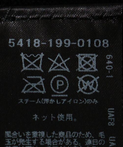 ASTRAET（アストラット）の「＜ASTRAET（アストラット）＞14G ライン ニットベスト（ベスト・レディース・オフホワイト/ネイビー・FREE）」の8枚目の写真