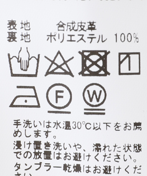 JOINT WORKS（ジョイントワークス）の「JW-F-LEATHER ダブルジャケット（テーラードジャケット・メンズ・ブラック・SMALL/MEDIUM/LARGE）」の19枚目の写真
