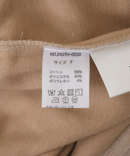margaux(マルゴー)の「【KATHARINE ROSS】margaux フリースモックネックプルオーバー(ニット/セーター・レディース・チャコールグレー/ベージュ・MEDIUM)」の22枚目の写真