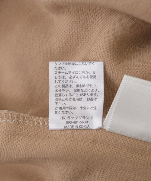 margaux(マルゴー)の「【KATHARINE ROSS】margaux フリースモックネックプルオーバー(ニット/セーター・レディース・チャコールグレー/ベージュ・MEDIUM)」の8枚目の写真
