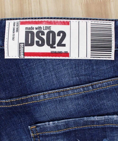 DSQUARED2(ディースクエアード)の「DSQ2 ダメージ&リペアボタンフライデニムパンツ COOL GUY JEANS(デニムパンツ・メンズ・ブルー・46)」の22枚目の写真