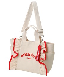 MILKFED. | RUFFLE BAG /2WAYショルダーバッグ トートバッグ/A4収納(ショルダーバッグ)