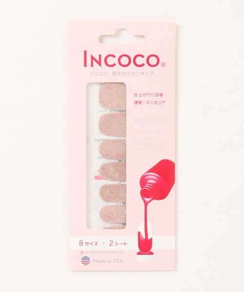 INCOCO】貼るだけマニキュア 5 [I]（ネイルシール/ネイルチップ