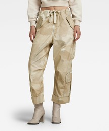 G-STAR | UTILITY PANT/カモフラージュ柄/ワイドクロップドパンツ(チノパンツ)
