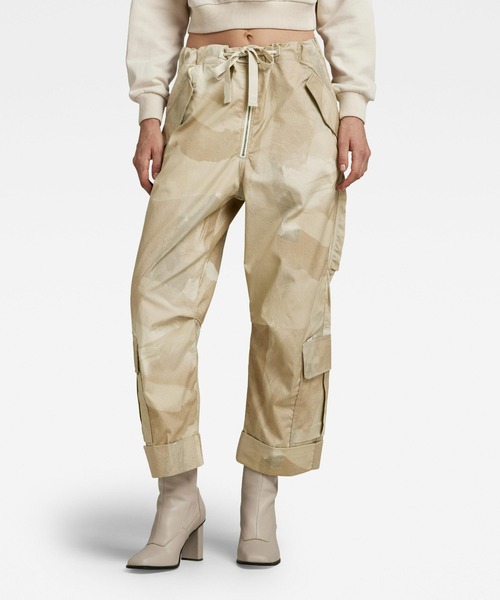 G-STAR(ジースター)の「UTILITY PANT/カモフラージュ柄/ワイドクロップドパンツ(チノパンツ・レディース・カモフラージュ・25inch/26inch/27inch/24inch)」の1枚目の写真