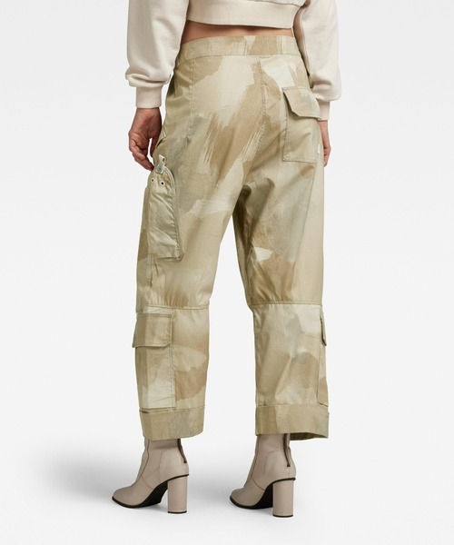 G-STAR(ジースター)の「UTILITY PANT/カモフラージュ柄/ワイドクロップドパンツ(チノパンツ・レディース・カモフラージュ・25inch/26inch/27inch/24inch)」の2枚目の写真