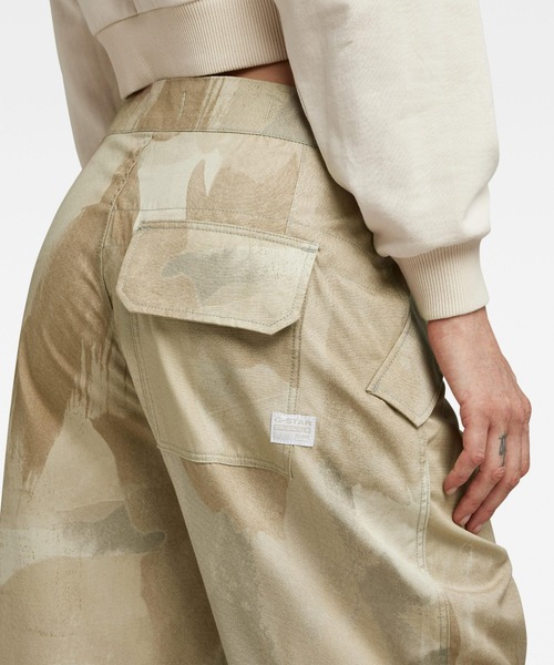 G-STAR(ジースター)の「UTILITY PANT/カモフラージュ柄/ワイドクロップドパンツ(チノパンツ・レディース・カモフラージュ・25inch/26inch/27inch/24inch)」の3枚目の写真