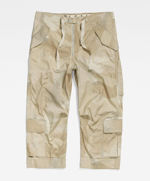 G-STAR(ジースター)の「UTILITY PANT/カモフラージュ柄/ワイドクロップドパンツ(チノパンツ・レディース・カモフラージュ・25inch/26inch/27inch/24inch)」の5枚目の写真