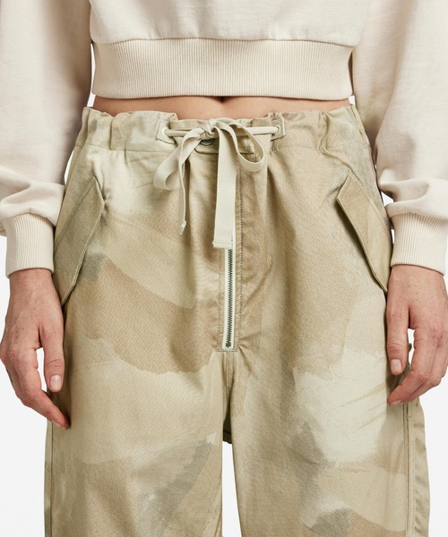 G-STAR(ジースター)の「UTILITY PANT/カモフラージュ柄/ワイドクロップドパンツ(チノパンツ・レディース・カモフラージュ・25inch/26inch/27inch/24inch)」の4枚目の写真