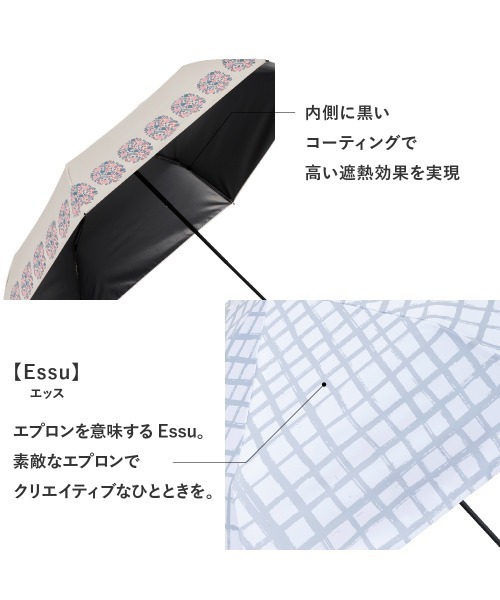 Waterfront(ウォーターフロント)の「kippis 全天候 折 55cm 晴雨兼用傘 日傘 雨傘(折りたたみ傘・レディース・ベージュ/グレー/ライトブルー・FREE)」の10枚目の写真