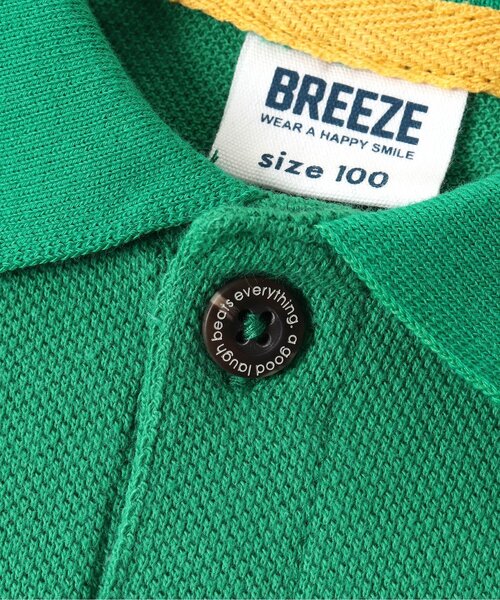 BREEZE(ブリーズ)の「ベーシックポロシャツ(ポロシャツ・キッズ・アイボリー/グリーン/レッド/ネイビー・120/110/90/100/80/130/140)」の16枚目の写真