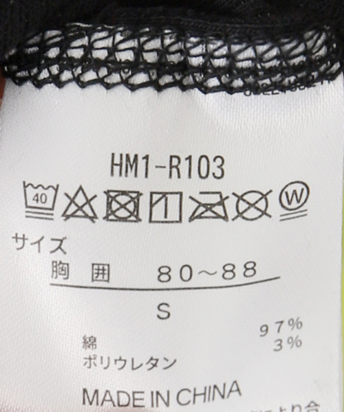 U by SPICK&SPAN（ユーバイスピックアンドスパン）の「【Hanes(ヘインズ)】BEEFY RibクルーネックTシャツ（Tシャツ/カットソー・レディース・ブラック/ホワイト・FREE）」の14枚目の写真