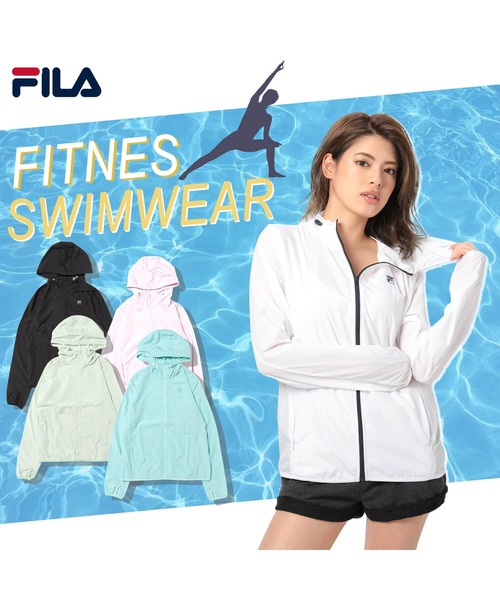 フィラМ パーカー 水色    2時間着用 FILA フィラ 軽量 UVカット 水陸両用 長袖 ハイネック パーカー