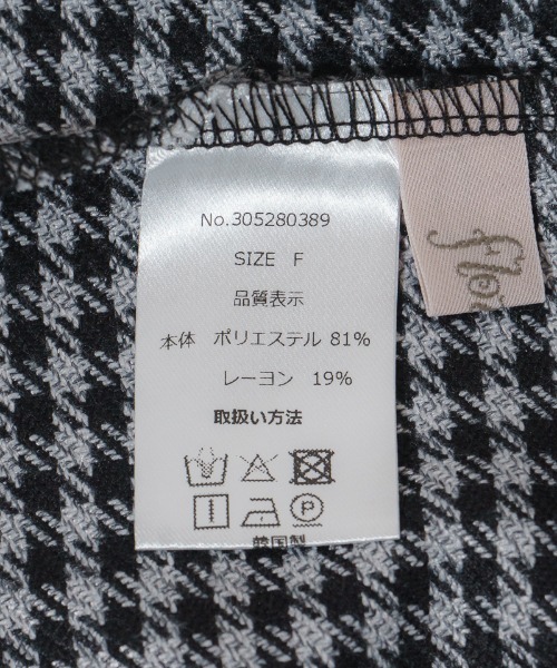 flower（フラワー）の「シャーリングチェックビスチェ（キャミソール・レディース・ブラウン/ブラック・FREE）」の11枚目の写真