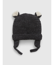 裏ボアビーニー (ベビー)