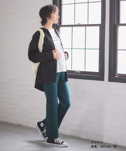 Rosemadame(ローズマダム)の「ニットリブフレアパンツ(マタニティ~産後)妊婦服 産前・産後対応(マタニティウェア/グッズ・レディース・アイボリー/グリーン/モカ/ブラック/オレンジ・M/L)」の22枚目の写真
