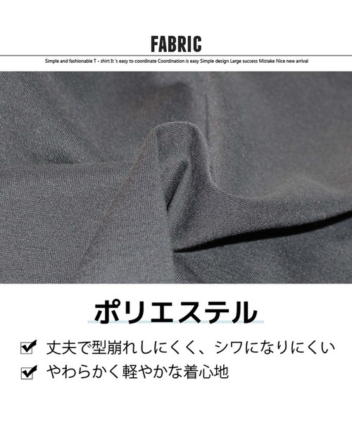 THE CASUAL（カジュアル）の「切り替えライン　テックパンツ（スウェットパンツ・キッズ・チャコール/ベージュ/ネイビー/ブラック系/杢グレー/グレー系/ネイビー系/グレー系1/ベージュ系/ブラック・120cm/130cm/140cm/150cm/160cm/110cm）」の11枚目の写真