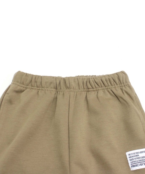 THE CASUAL（カジュアル）の「切り替えライン　テックパンツ（スウェットパンツ・キッズ・チャコール/ベージュ/ネイビー/ブラック系/杢グレー/グレー系/ネイビー系/グレー系1/ベージュ系/ブラック・120cm/130cm/140cm/150cm/160cm/110cm）」の14枚目の写真