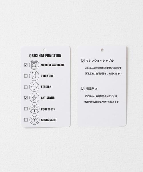 ITEMS URBANRESEARCH（アイテムズ アーバンリサーチ）の「裏起毛ダンボール クルーネックトップス（スウェット・メンズ・グレー/オフホワイト/ブラック・LARGE/MEDIUM）」の21枚目の写真