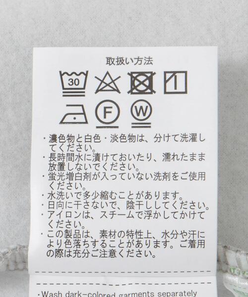 ITEMS URBANRESEARCH（アイテムズ アーバンリサーチ）の「裏起毛ダンボール クルーネックトップス（スウェット・メンズ・グレー/オフホワイト/ブラック・LARGE/MEDIUM）」の22枚目の写真