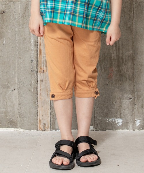 RAGMART（ラグマート）の「カットソー7分丈パンツ（その他パンツ・キッズ・キャメル/グリーン/ブルー/グレー・90cm/95cm/80ｃｍ）」の4枚目の写真