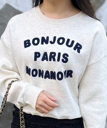 MODE ROBE（モードローブ）の「ロゴスウェット（スウェット）」