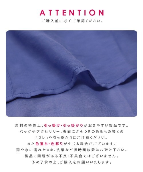 reca(レカ)の「【冷房対策・体型カバー】オーバーサイズシアーシャツ(シャツ/ブラウス・レディース・オフホワイト/チャコールグレー/ブルー/グレイッシュベージュ・FREE)」の7枚目の写真