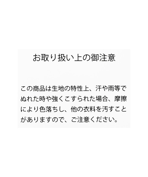 reca(レカ)の「【冷房対策・体型カバー】オーバーサイズシアーシャツ(シャツ/ブラウス・レディース・オフホワイト/チャコールグレー/ブルー/グレイッシュベージュ・FREE)」の17枚目の写真