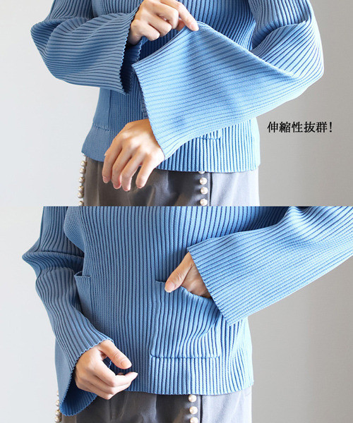 REAL CUBE（リアルキューブ）の「ダンボールニットワイドリブプルオーバー（ニット/セーター・レディース・グレイッシュベージュ/ブラック/ブルー・M）」の7枚目の写真