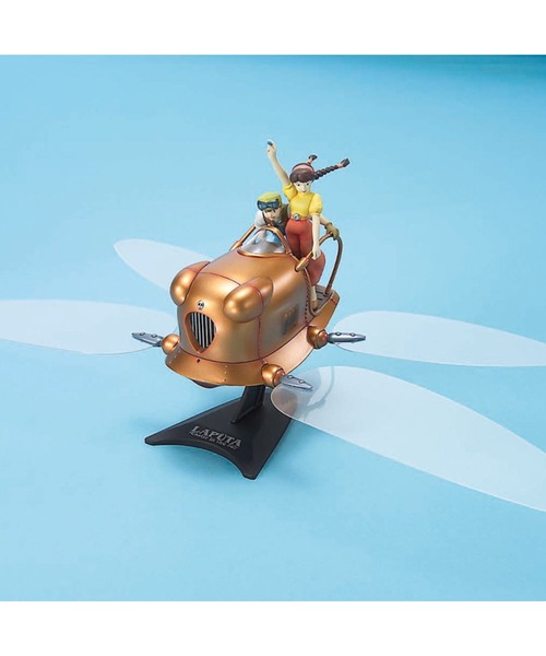 新品 レア★天空の城ラピュタ LAPUTA フラップター メタルフィギュア 1/20 ジブリ 天空の城ラピュタ フラップター 完成品 フィギュア