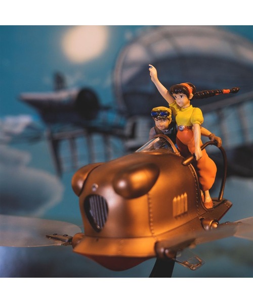 BAIT（ベイト）の「【BANDAI】『天空の城ラピュタ』1/20