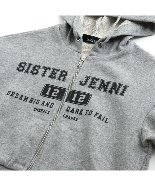 SISTER JENNI(SISTER JENNI)の「【コットン100%】ショート丈ダブルZIPパーカー(パーカー・キッズ・グレー/ブラック/アイボリー・140cm/150cm/160cm/130cm)」の21枚目の写真