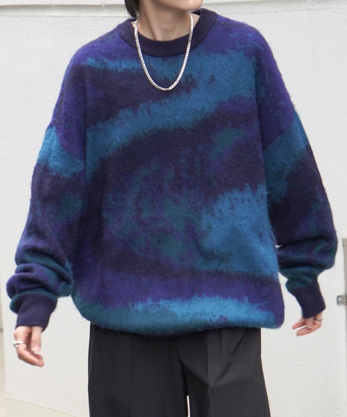 モヘアライク ルーズシルエット グラデーション アブストラクト煙柄