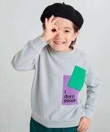 BRANSHES（ブランシェス）の「【ジャガード/ニットコールポケット付き】トレーナー（スウェット・キッズ）」