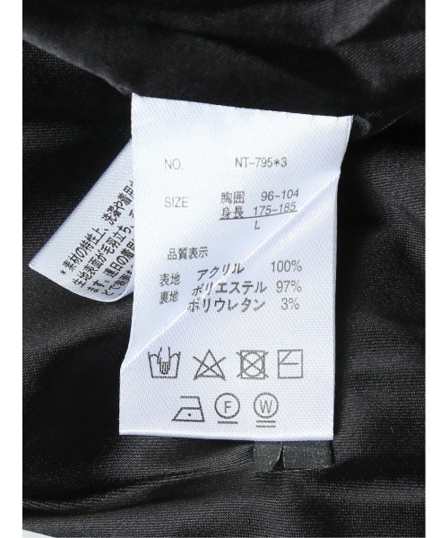 【セール】m.f.エディトリアル メンズ ストレッチ ハンドウォッシャブル 裏地付き 編地切替 ニットアウター（カーディガン/ボレロ）｜m.f.editorial（エムエフエディトリアル）