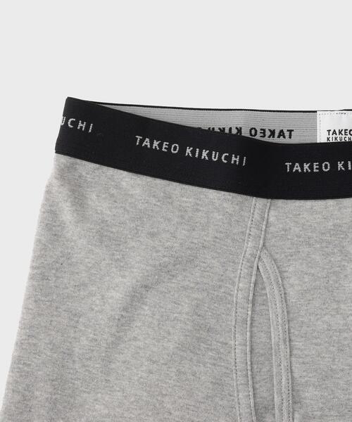 TAKEO KIKUCHI（タケオキクチ）の「ベーシックボクサーパンツ（ボクサーパンツ・メンズ・ブラック/ライトグレー/ホワイト・02/03）」の7枚目の写真