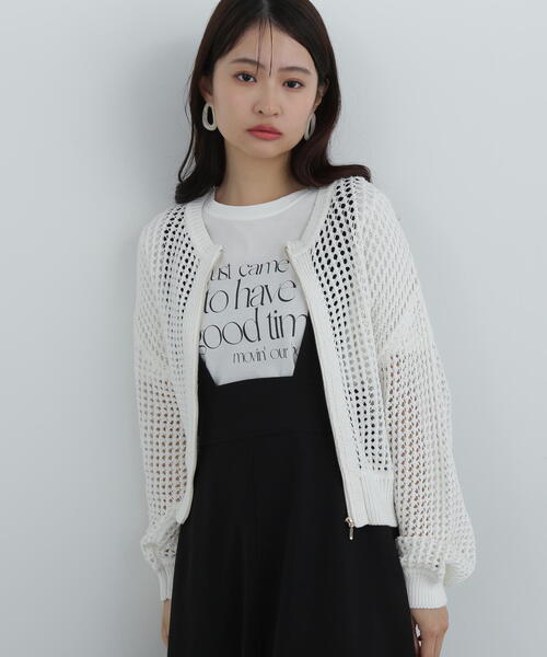 楽天市場】【SALE／50%OFF】クロップドフォルムニット