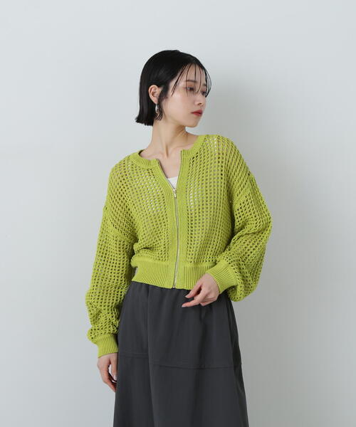 カーディガン メッシュＺＩＰニットカーディガン レディース N.Natural Beauty Basic カーディガン メッシュZIPニット