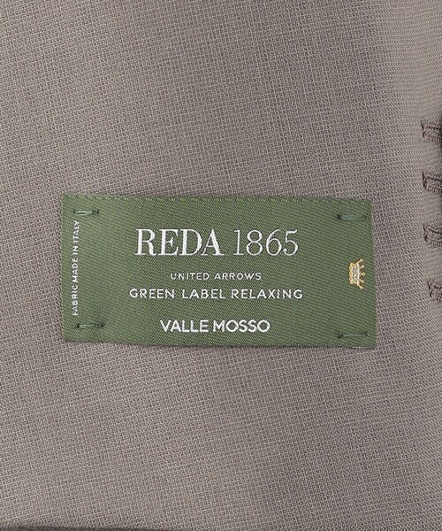 green label relaxing（グリーンレーベルリラクシング）の「REDA ピンヘッド HXD スーツジャケット（スーツジャケット・メンズ・ネイビー/ベージュ・52/50/48/46/44/42）」の19枚目の写真