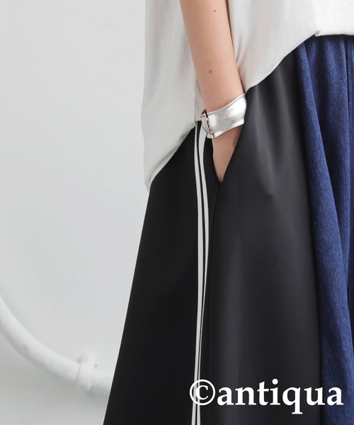 antiqua（アンティカ）の「デニム切り替えフレアスカート（スカート・レディース・ブルー系その他/ブラック・ONESIZE）」の10枚目の写真