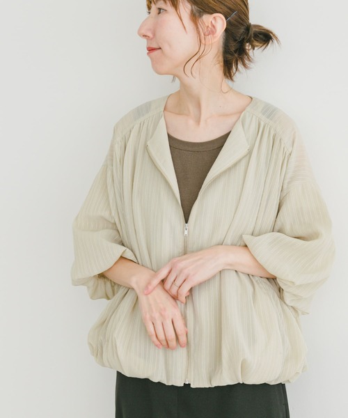 ITEMS URBANRESEARCH（アイテムズ アーバンリサーチ）の「バルーンスリーブブルゾン（ブルゾン・レディース・ベージュ系その他/ブルー・FREE）」の13枚目の写真