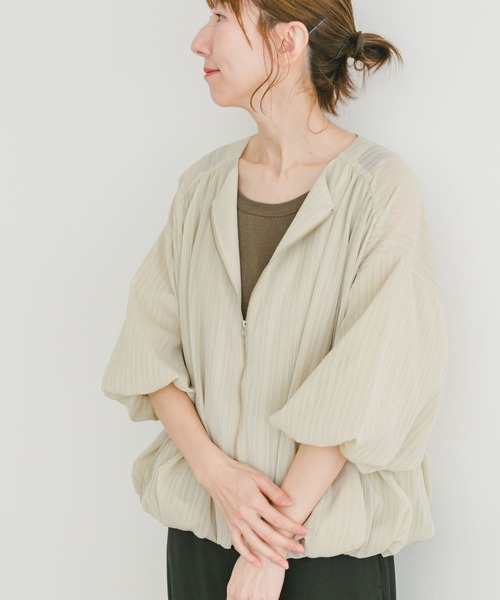 ITEMS URBANRESEARCH（アイテムズ アーバンリサーチ）の「バルーンスリーブブルゾン（ブルゾン・レディース・ベージュ系その他/ブルー・FREE）」の14枚目の写真