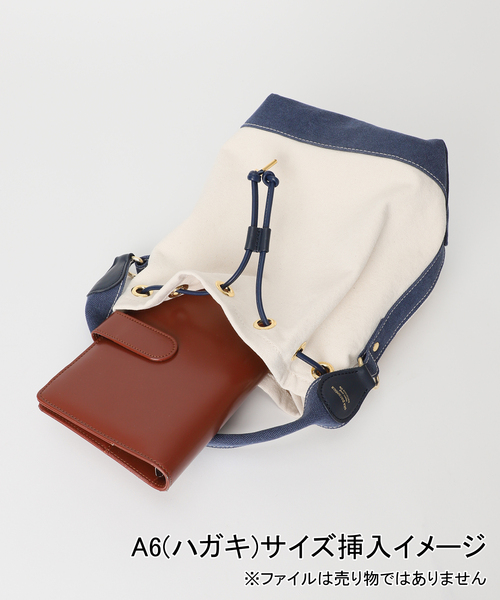 Sita Parantica★バッグショルダーストラップ 別注】＜sita parantica＞HELMET ショルダーバッグ