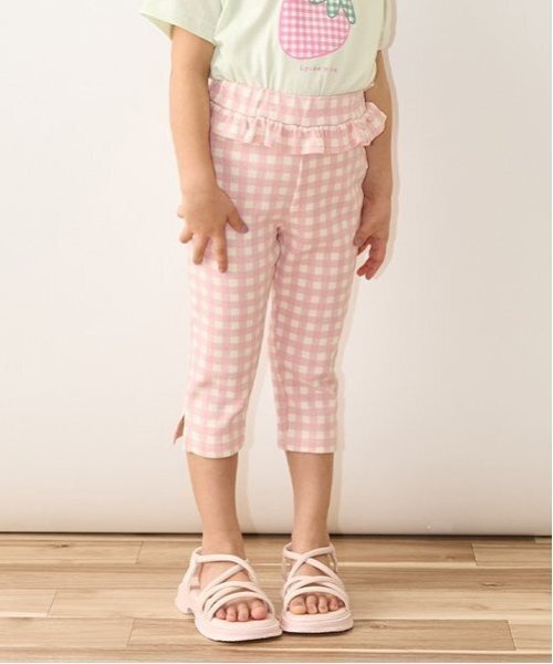 Lycee mine(リセマイン)の「【ともパン】サイドスリット7分丈カプリパンツ(その他パンツ・キッズ・クリーム/サックスブルー/カラフル/ブラック/ピンク/ベージュ/ミント/ラベンダー/アイボリー・100cm/120cm/110cm/130cm/140cm)」の8枚目の写真