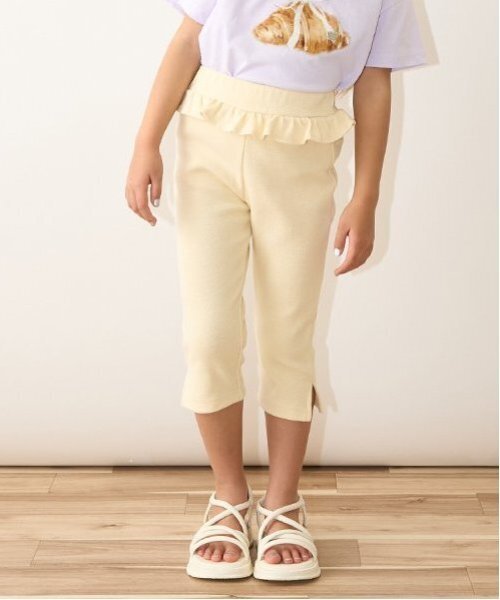 Lycee mine(リセマイン)の「【ともパン】サイドスリット7分丈カプリパンツ(その他パンツ・キッズ・クリーム/サックスブルー/カラフル/ブラック/ピンク/ベージュ/ミント/ラベンダー/アイボリー・100cm/120cm/110cm/130cm/140cm)」の4枚目の写真