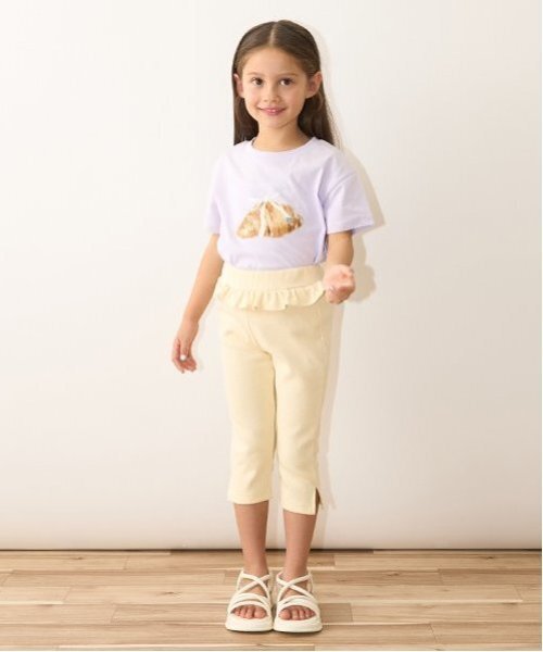 セール】【大人気カラー再入荷】【ともパン】サイドスリット7分
